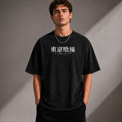 Tokyo Ghoul Ken Acid Washed Oversized Anime T-Shirt