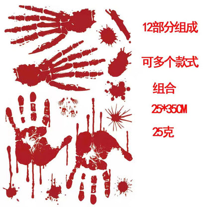 Bloody Handprint & Footprint Halloween Window Clings / Stickers