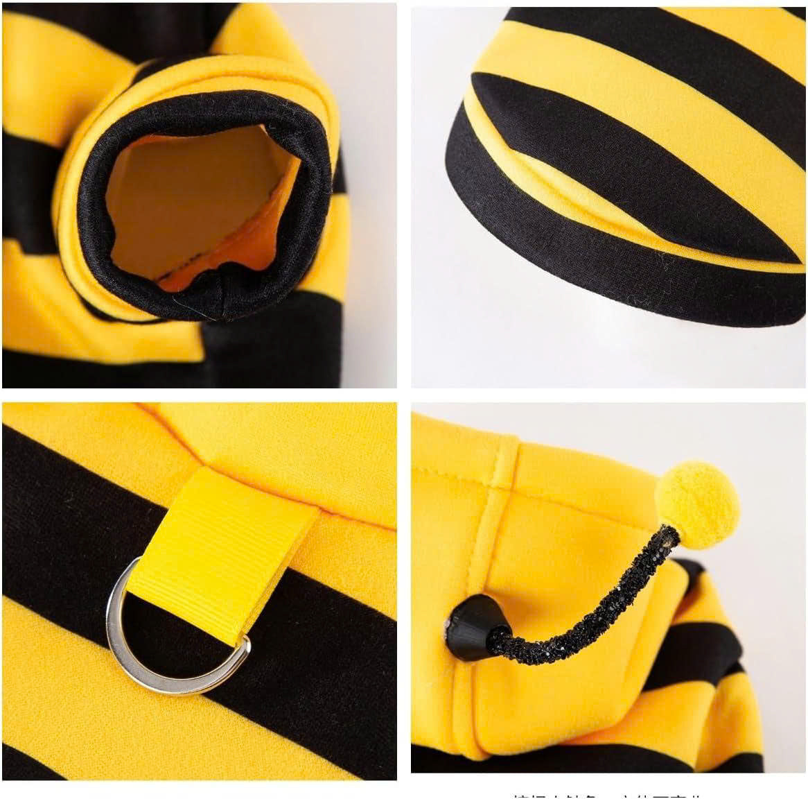 Cute Bumble Bee Pet Hoodie Costume with Bendable Antennae & Leash Hook